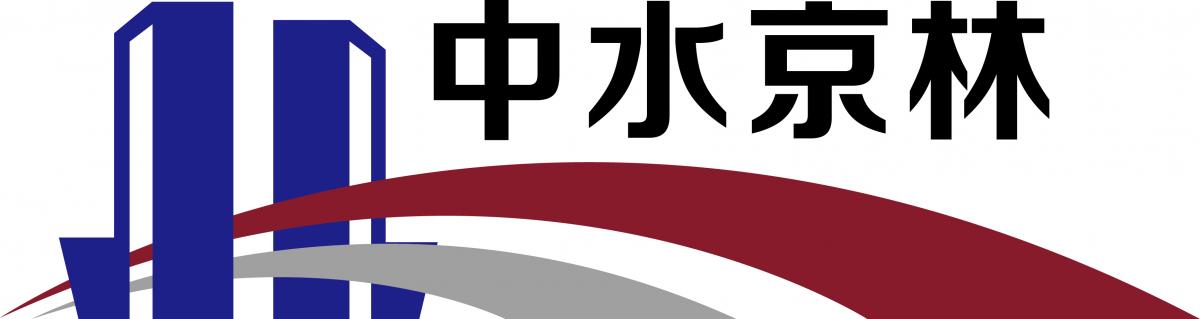 一份榮譽，一份責任，星光不負前行者，歲月不負有心人